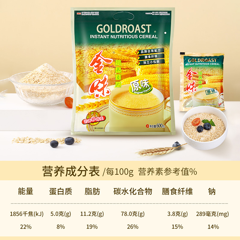 商品详情图片