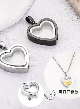 宠物毛发纪念项链骨灰纪念品刻字