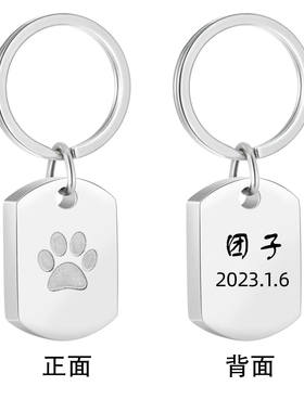 项链吊坠骨灰项链纪念品