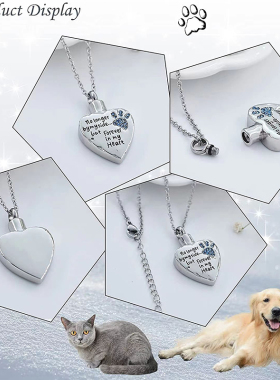 来图定制钛钢可打开骨灰项链