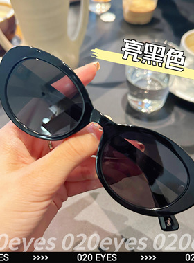 韩系复古可带度数椭圆猫眼墨镜女