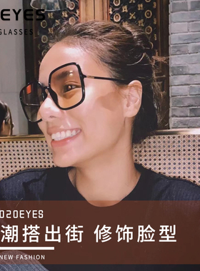 超轻经典复古大方框近视墨镜男女