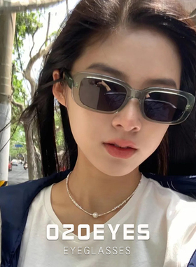 夏日时尚方框防紫外线近视墨镜女