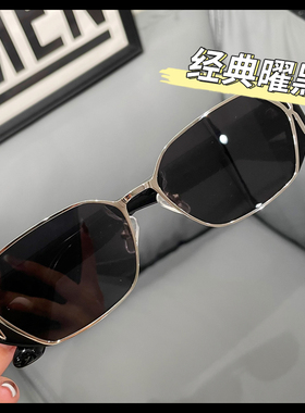 高级感小冰块太阳镜可配近视度数