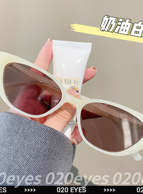 防紫外线可配近视复古猫眼墨镜女