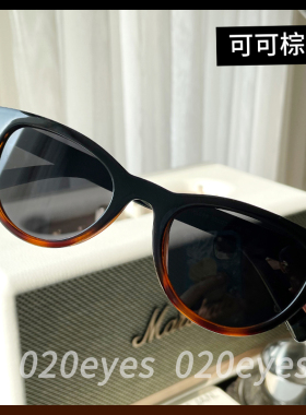 夏日防晒带度数可爱圆框猫眼墨镜