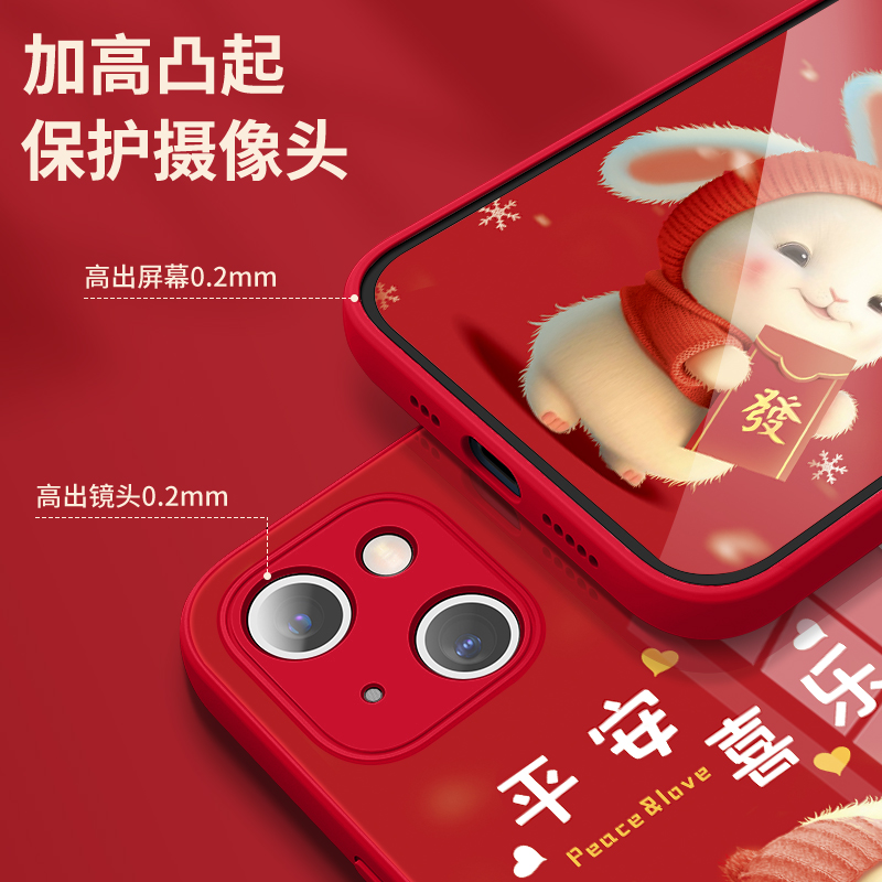 2023兔年新年苹果15PROMAX兔子手机壳14iPhone13红色12MINI本命年11限定款pm兔兔plus过年新款xs适用10xr玻璃-图2