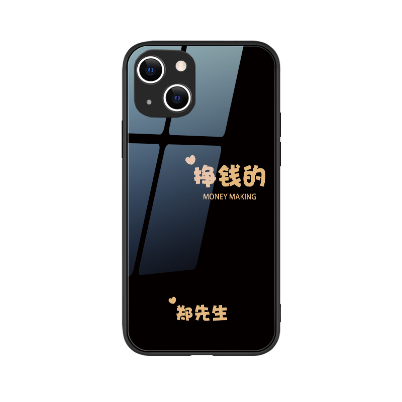 苹果15情侣手机壳14新款13华为mate30任意40机型iphone12promax玻璃diy全型号定制50适用p60p40p50姓氏订制50 - 图3