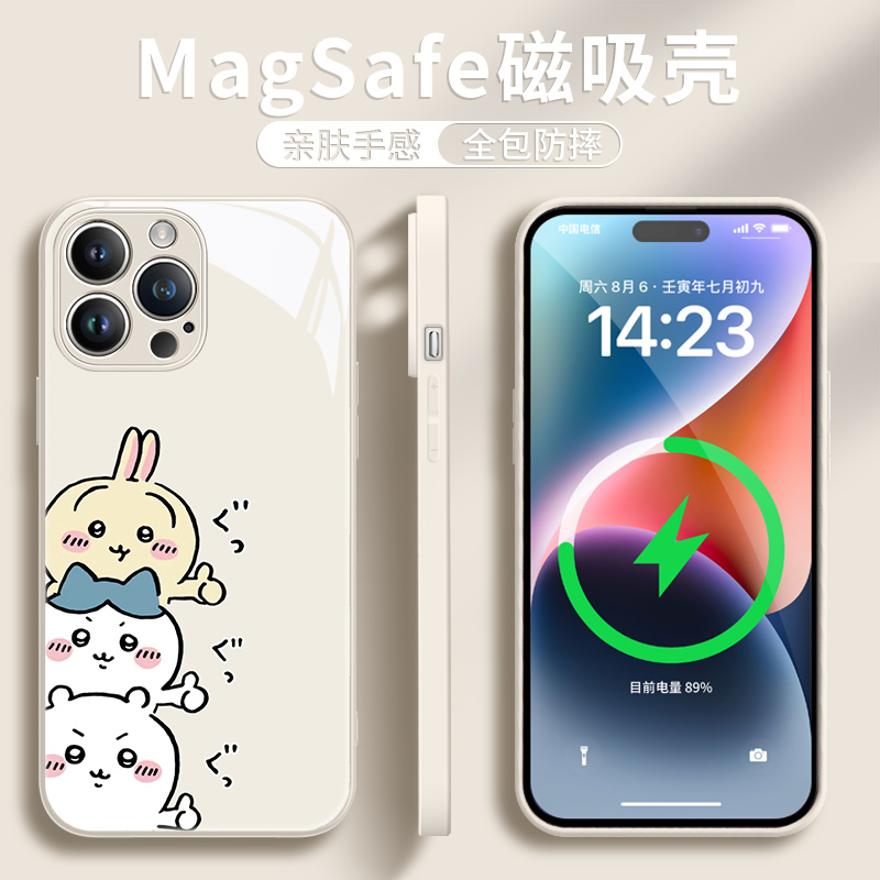 chiikawa磁吸适用苹果17手机壳16iphone15promax乌萨奇14plus小八13吉伊卡哇12新款11小米15华为pura80mate70 - 图0