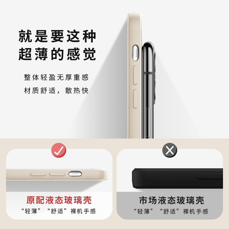 苹果15情侣手机壳14新款13华为mate30任意40机型iphone12promax玻璃diy全型号定制50适用p60p40p50姓氏订制50 - 图1