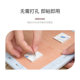 Customized tatami bedside soft-covered back cushions