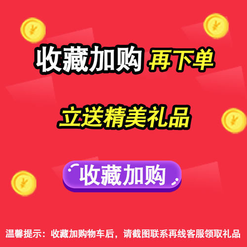 菜品摆盘冷菜装饰长牙签点缀喜宴创意水果签竹签喜厨师盘饰小摆件 - 图1