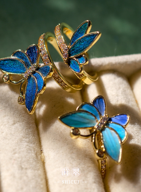 暮云归-莳翠孔雀鹦鹉羽毛非遗仿点翠叠戴开口戒指新中式古典国风