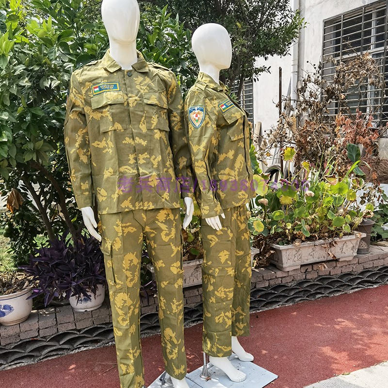 定制款黄花援外迷彩服工作套装男户外战术CS训练服出外塔吉克斯坦-图0