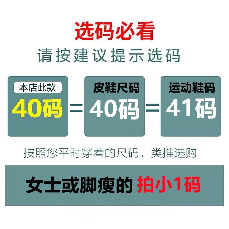 际华3515解放鞋男防刺穿高帮劳保鞋春秋户外工地耐磨防滑透气3537