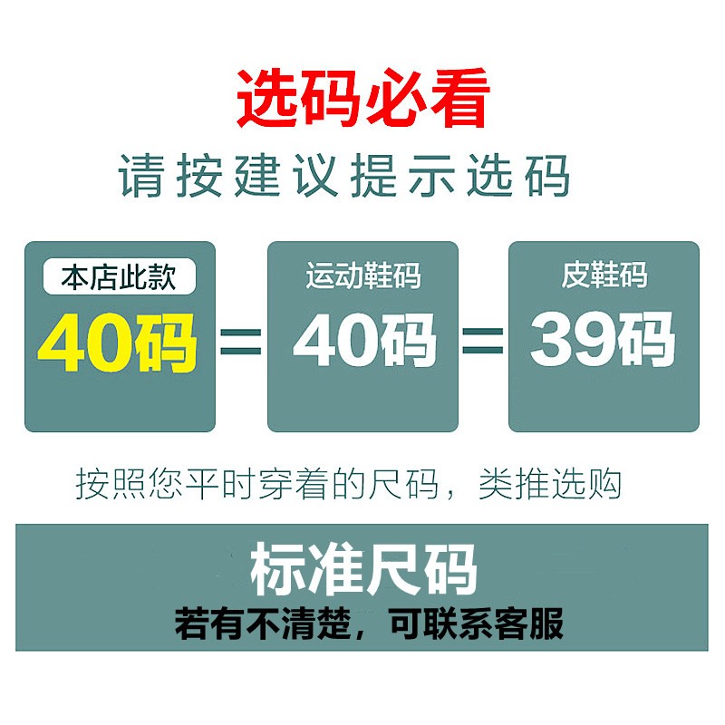 际华3520解放鞋男户外工地干活劳保鞋耐磨防滑春秋透气3537登山鞋