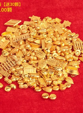 仿真金元宝假金条招财聚宝盆摆件