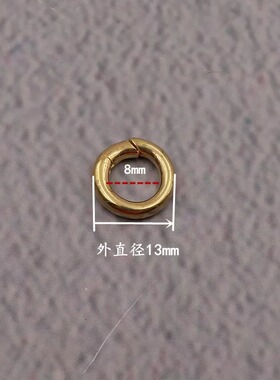 黄铜圆环弹簧扣钥匙圈配件