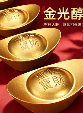 黄铜实心沙金元宝聚宝盆摆件