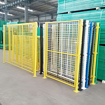 Thickened Carers Net Workshop Warehouse Segregated Net Protective Screens Wall Netting Municipal Use Nets Steel Wire Mesh Fencing Protection