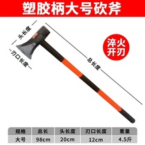 Axe cleaver for home chopping wood with small axe outdoor fire axe chopping tree logging with machete and carpentry