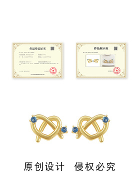 原创设计碱水结微镶锆石爱心耳钉小众个性创意耳饰饰品女