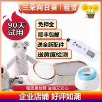Berrek rental rental s1 large bebe DUALS small bebe DC electric breast pump chasing milk spectra