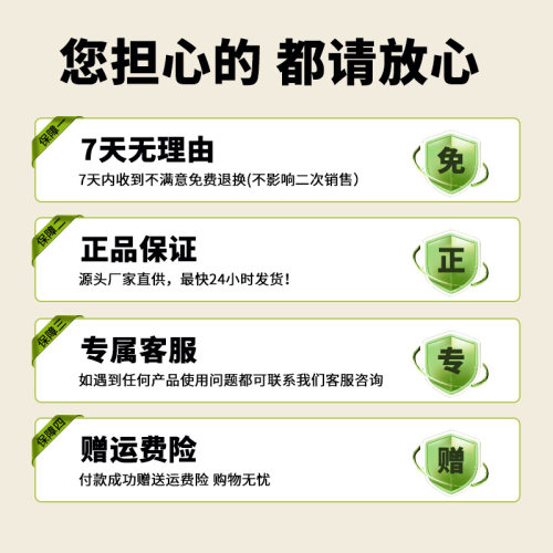 多功能做菜切菜神器土豆丝切丝器家用土豆切片器刨丝擦丝切丁神器 - 图3