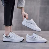 Универсальная белая обувь, трендовые кроссовки для отдыха, 2021 года, популярно в интернете, в западном стиле