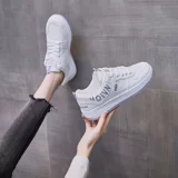 Универсальная белая обувь, трендовые кроссовки для отдыха, 2021 года, популярно в интернете, в западном стиле