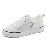 Tide, кроссовки, летняя дышащая обувь, тонкие туфли, коллекция 2023