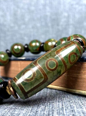 西藏真品天然玛瑙玉髓九眼天珠