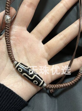 西藏民族风高油9眼天珠藏传真品九眼吊坠玛瑙天眼锁骨项链毛衣链