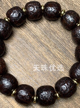 男女玛瑙复古矮桩老型珠