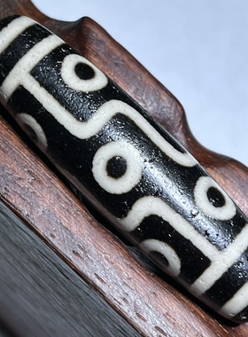 情侣玛瑙黑白九眼天珠