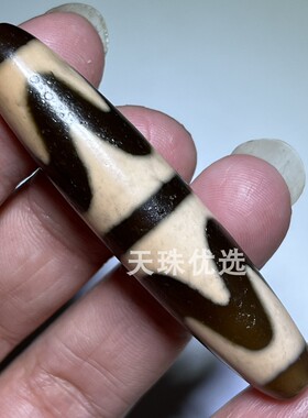 情侣款玛瑙双虎牙虎牙天珠