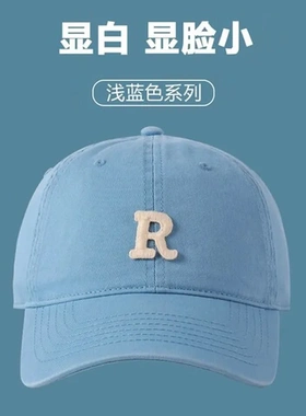 字母女棒球帽浅蓝色软顶韩版时尚男蔚蓝帽子鸭舌帽糖果色女天蓝