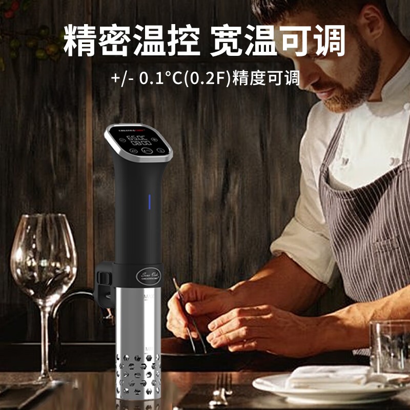 CREATIVECHEF低温慢煮机家用SousVide商用牛排神器分子料理慢煮棒-图3