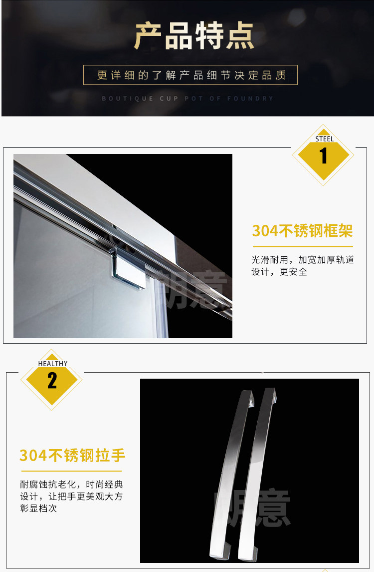 定制淋浴房一字型简易淋浴房钢化玻璃淋浴房隔断移门不锈钢淋浴房,淘宝优惠券,粉丝福利购,淘宝优惠卷