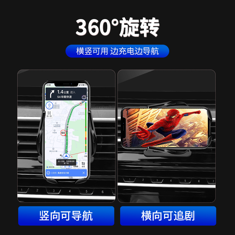 五菱宏光mini车载专用手机支架宏光s佳辰荣光新卡缤果无线充电器-图2