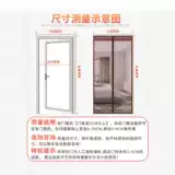 Средство от комаров, магнитная штора на липучке, летняя москитная сетка для домашнего использования