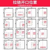 Ветрозащитная ткань, удерживающая тепло зимняя штора с уплотнителем, защищающий от холода утепленный термос