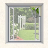 Средство от комаров для домашнего использования с молнией, самоклеющаяся простая невидимая ткань