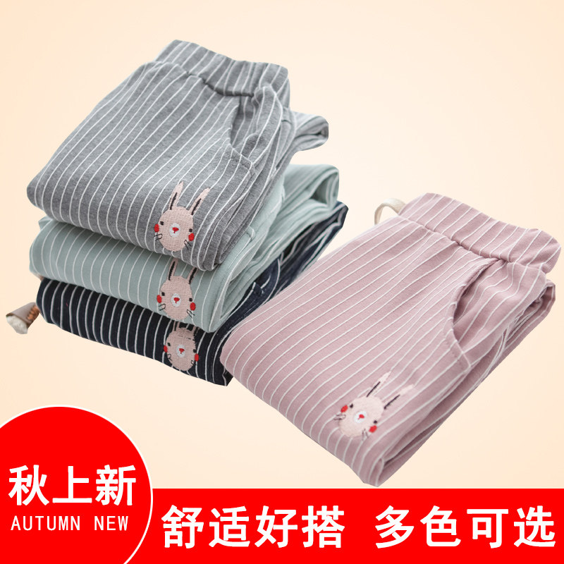 断码清仓女童春秋装长裤韩版小童装裤子条纹宽松休闲裤女孩运动裤