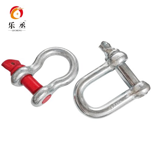 u型卡扣卸扣吊环 U型环车用起重工具弓形卸扣D型吊钩高强度马蹄扣 - 图2