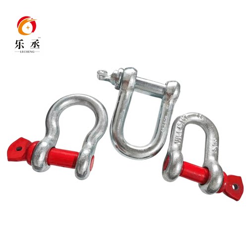 u型卡扣卸扣吊环 U型环车用起重工具弓形卸扣D型吊钩高强度马蹄扣 - 图1