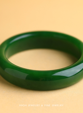 珠宫手镯平安镯和田玉绿色