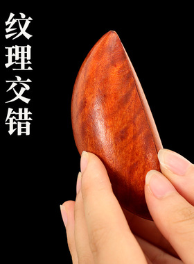 桃木圣杯潮汕圣卦实木信杯信茭 茭杯告杯闽南文化圣杯博杯胜杯
