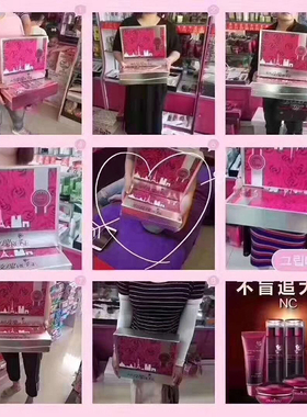 玫瑰六件套自然蔻去黄