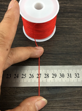 72号玉线 手工编织绳编绳编制线自编手链的红绳子DIY手工编织绳